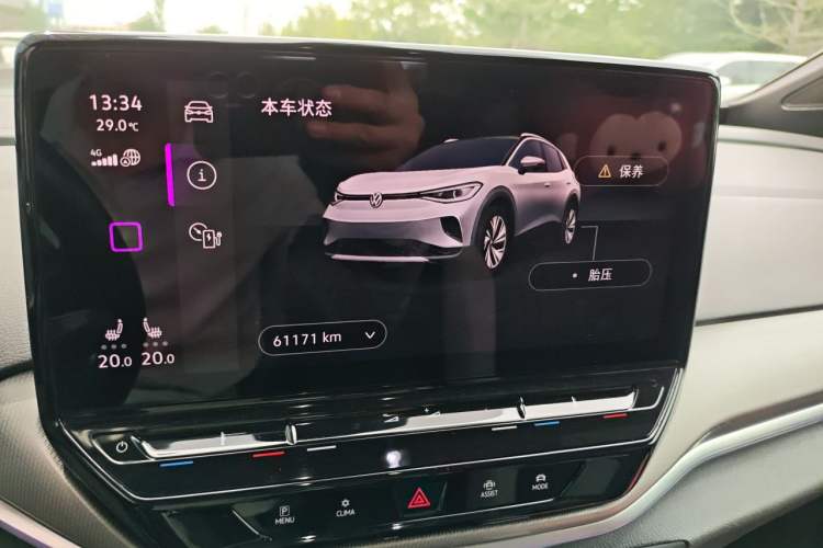 Used Volkswagen ID.4 CROZZ 2021 Long-Range Lite PRO Two-Wheel Drive Version Audio And AC Panel
