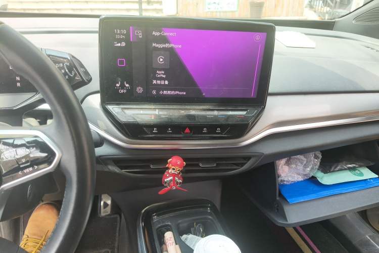 Used Volkswagen ID.4 CROZZ 2021 Long-Range PRO Two-Wheel Drive Version Audio And AC Panel