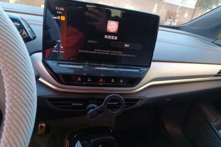 Used Volkswagen ID.4 CROZZ 2021 High-Performance PRIME Four-Wheel Drive Version Audio And AC Panel