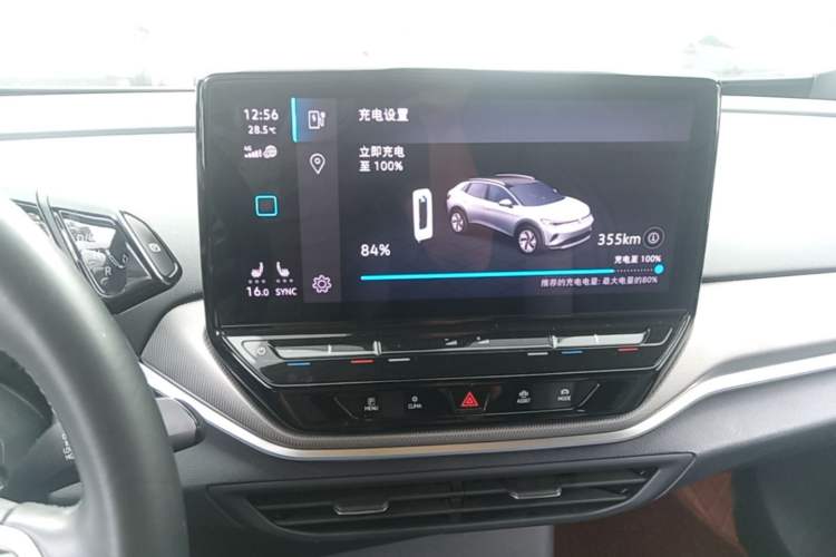 Used Volkswagen ID.4 CROZZ 2021 Long-Range PRO Two-Wheel Drive Version Audio And AC Panel