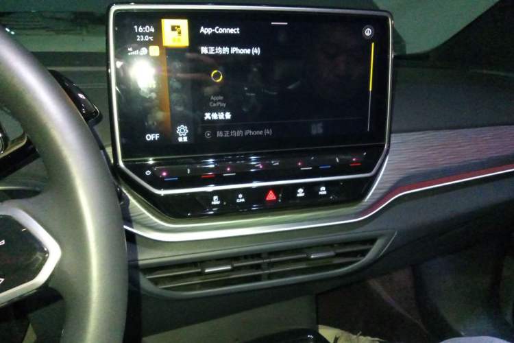 Used Volkswagen ID.4 CROZZ 2021 Long-Range PURE+ Two-Wheel Drive Version Audio And AC Panel