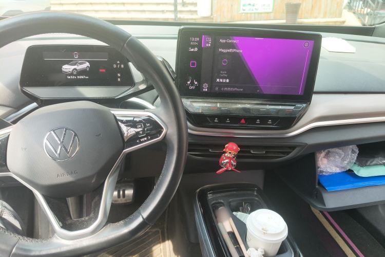 Used Volkswagen ID.4 CROZZ 2021 Long-Range PRO Two-Wheel Drive Version Center Console