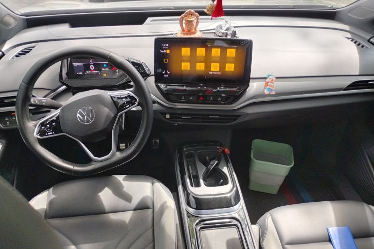 Used Volkswagen ID.4 CROZZ 2021 Yeyue First-Edition Two-Wheel-Drive Version Center Console