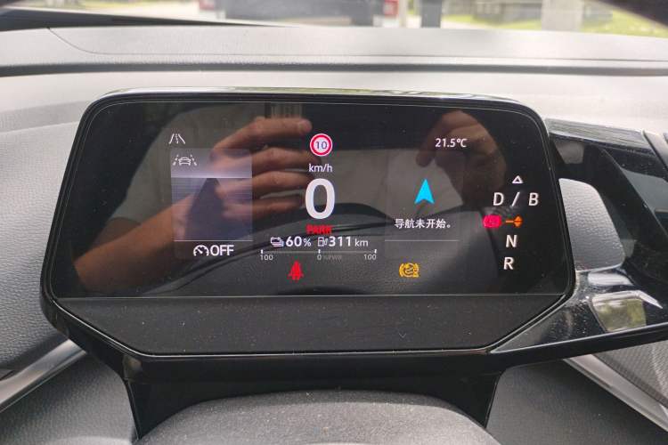 Used Volkswagen ID.4 CROZZ 2021 Yeyue First-Edition Two-Wheel-Drive Version Instrument Cluster