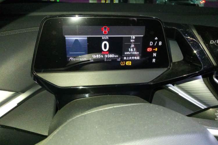 Used Volkswagen ID.4 CROZZ 2021 Long-Range PURE+ Two-Wheel Drive Version Instrument Cluster