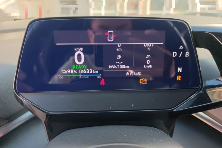 Used Volkswagen ID.4 CROZZ 2021 Long-Range PRO Two-Wheel Drive Version Instrument Cluster