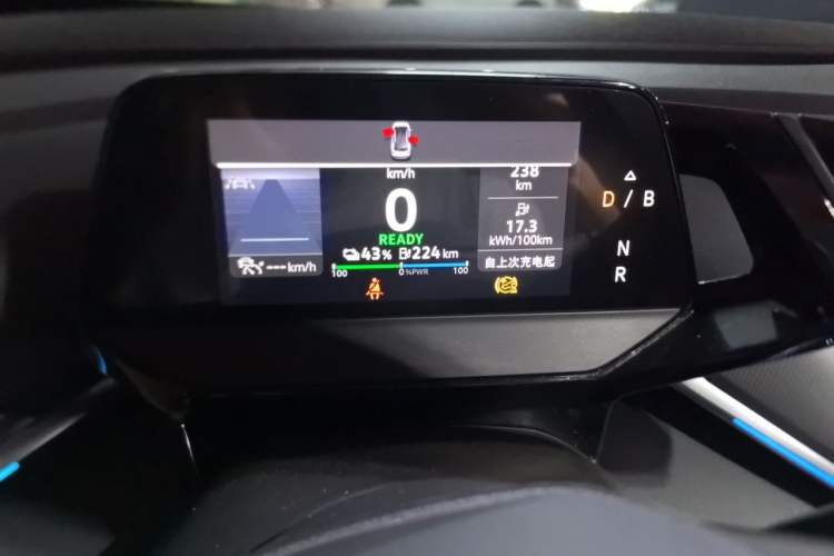 Used Volkswagen ID.4 CROZZ 2021 Yeyue First-Edition Two-Wheel-Drive Version Instrument Cluster