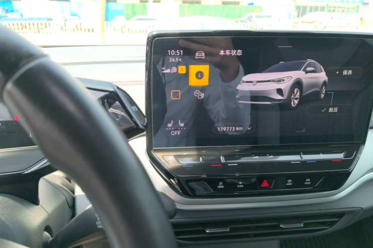 Used Volkswagen ID.4 CROZZ 2021 High-Performance PRIME Early-Bird Edition Instrument Cluster