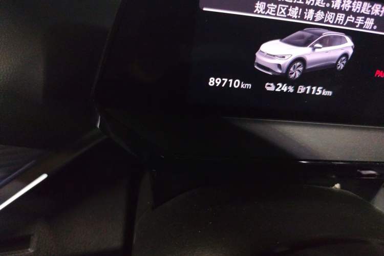 Used Volkswagen ID.4 CROZZ 2021 Long-Range PURE+ Two-Wheel Drive Version Odometer Close Up