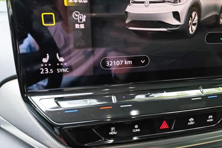 Used Volkswagen ID.4 CROZZ 2021 Long-Range PRO Two-Wheel Drive Version Odometer Close Up