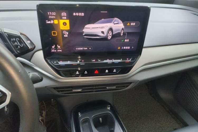 Used Volkswagen ID.4 CROZZ 2021 Long-Range PRO Two-Wheel Drive Version Audio And AC Panel