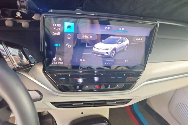 Used Volkswagen ID.4 CROZZ 2021 Long-Range PRO Two-Wheel Drive Version Audio And AC Panel