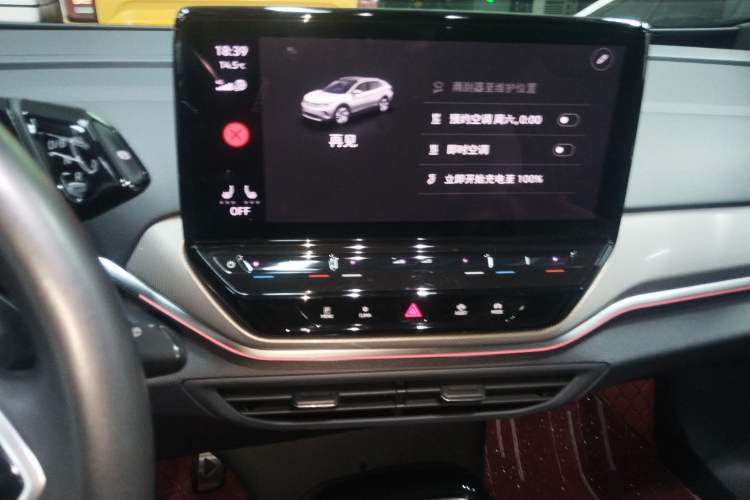 Used Volkswagen ID.4 CROZZ 2021 Long-Range PRO Two-Wheel Drive Version Audio And AC Panel