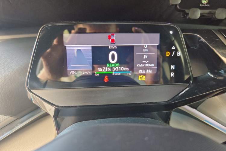 Used Volkswagen ID.4 CROZZ 2021 Long-Range PRO Two-Wheel Drive Version Instrument Cluster