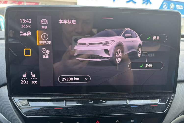 Used Volkswagen ID.4 CROZZ 2021 Long-Range PRO Two-Wheel Drive Version Odometer Close Up