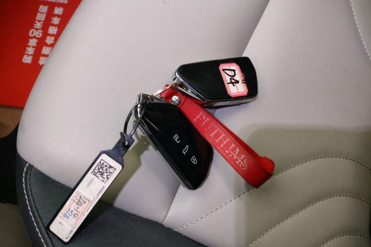 Used Volkswagen ID.4 CROZZ 2021 Long-Range PRO Two-Wheel Drive Version Vehicle Key