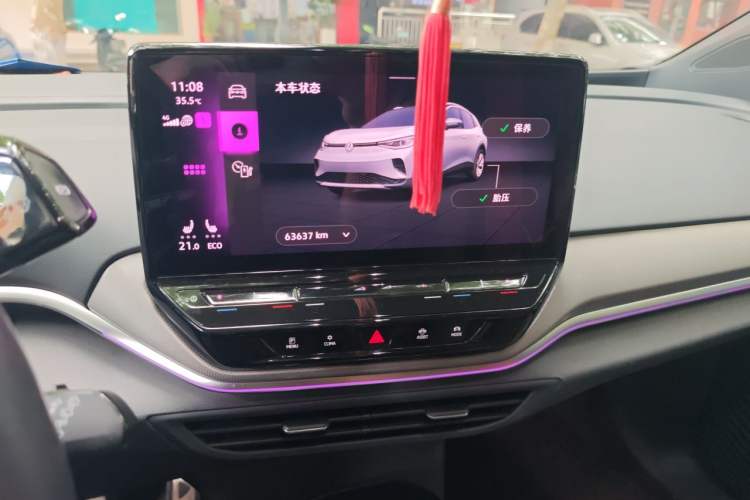 Used Volkswagen ID.4 CROZZ 2021 Long-Range PURE+ Two-Wheel Drive Version Audio And AC Panel