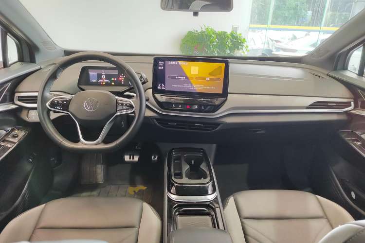 Used Volkswagen ID.4 CROZZ 2021 Long-Range PRO Two-Wheel Drive Version Center Console