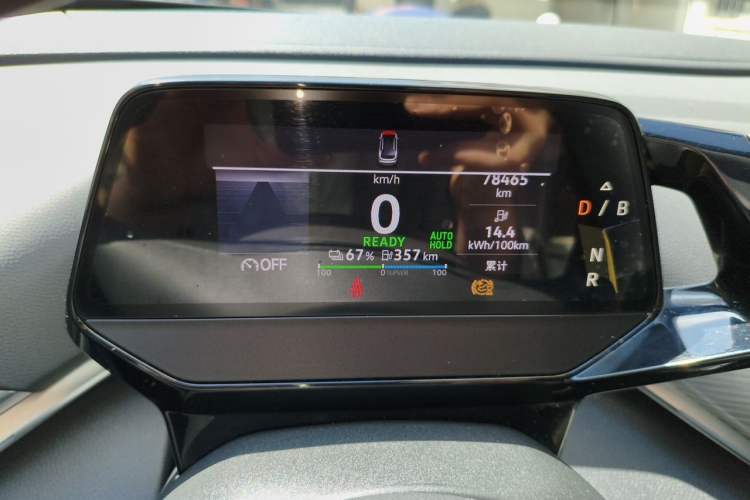 Used Volkswagen ID.4 CROZZ 2021 Long-Range PURE+ Two-Wheel Drive Version Instrument Cluster