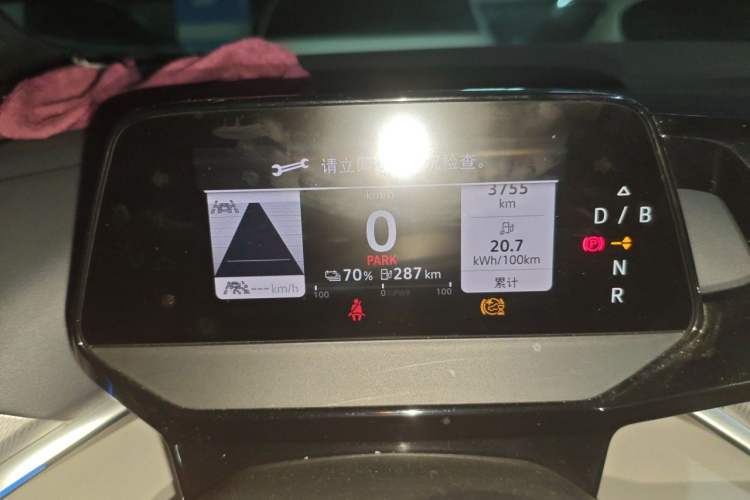 Used Volkswagen ID.4 CROZZ 2021 Long-Range Lite PRO Two-Wheel Drive Version Instrument Cluster
