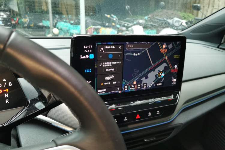 Used Volkswagen ID.4 CROZZ 2021 Yeyue First-Edition Two-Wheel-Drive Version Audio And AC Panel