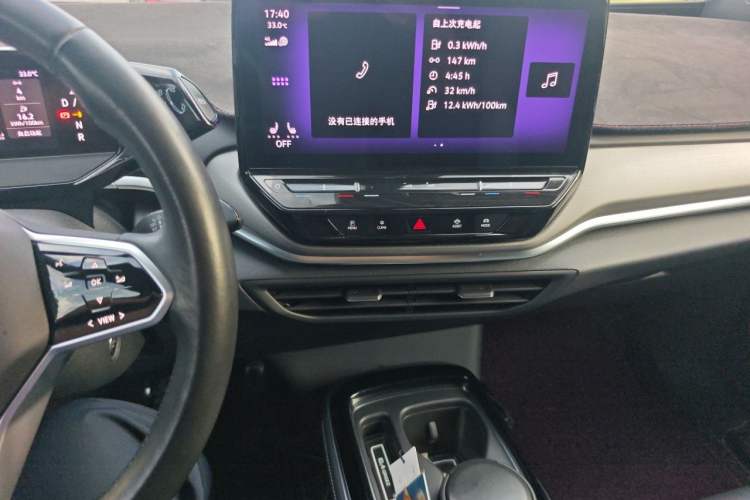 Used Volkswagen ID.4 CROZZ 2021 Long-Range PRO Two-Wheel Drive Version Audio And AC Panel