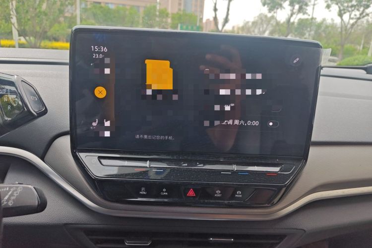 Used Volkswagen ID.4 CROZZ 2021 Yeyue First-Edition Two-Wheel-Drive Version Audio And AC Panel