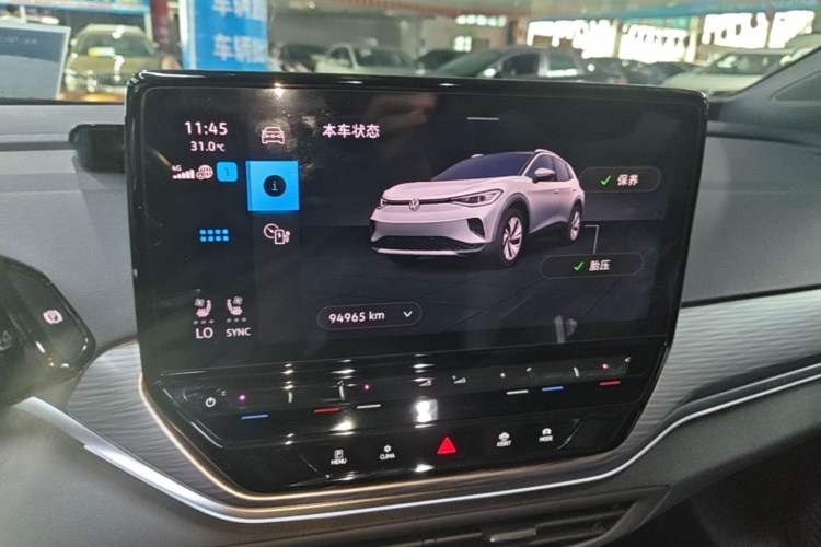 Used Volkswagen ID.4 CROZZ 2021 Long-Range PURE+ Two-Wheel Drive Version Audio And AC Panel