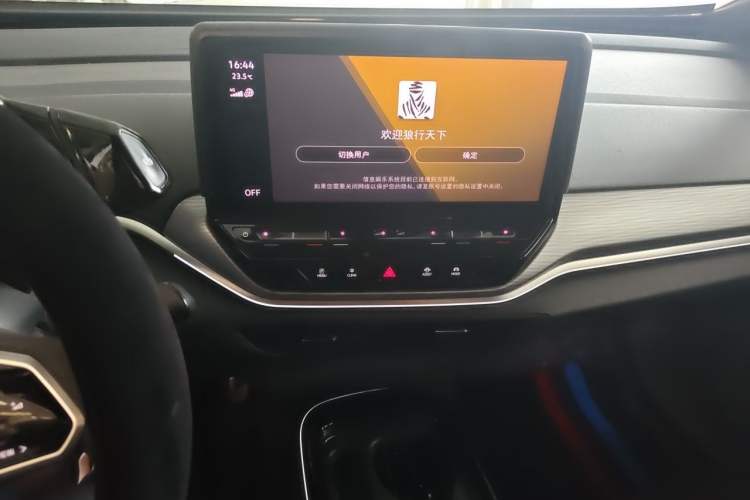 Used Volkswagen ID.4 CROZZ 2021 Long-Range Lite PRO Two-Wheel Drive Version Audio And AC Panel
