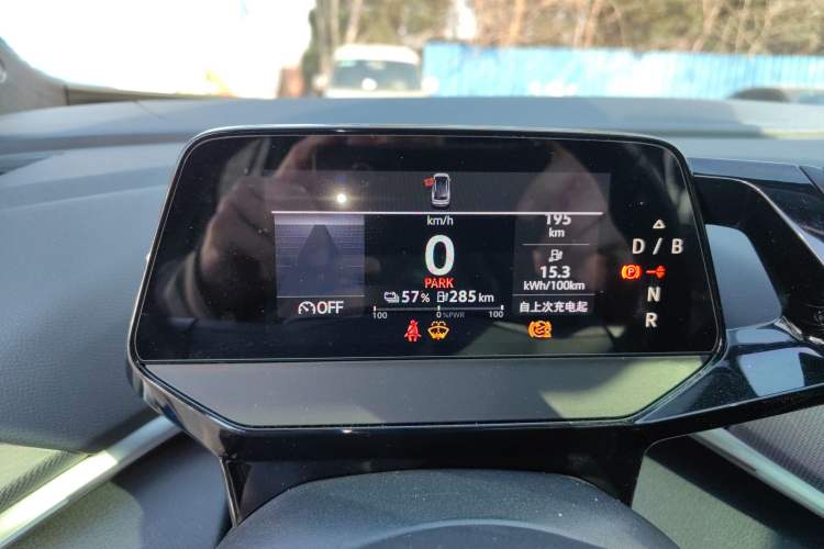 Used Volkswagen ID.4 CROZZ 2021 Long-Range Lite PRO Two-Wheel Drive Version Instrument Cluster