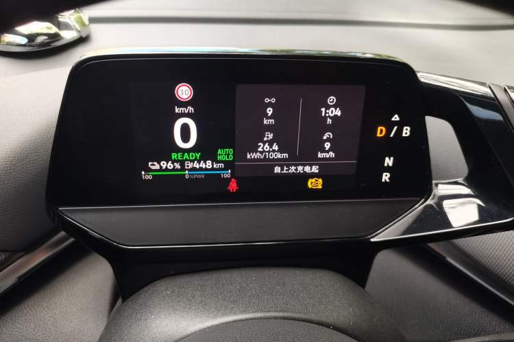 Used Volkswagen ID.4 CROZZ 2021 Long-Range PRO Two-Wheel Drive Version Instrument Cluster