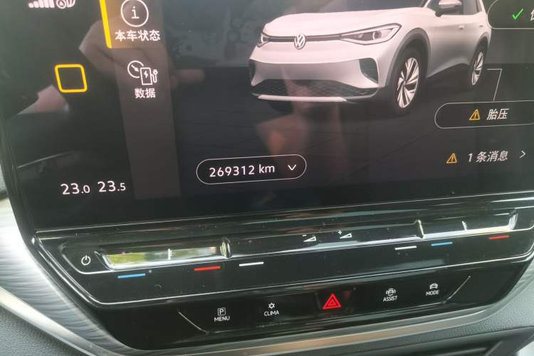 Used Volkswagen ID.4 CROZZ 2021 Long-Range PURE+ Two-Wheel Drive Version Odometer Close Up