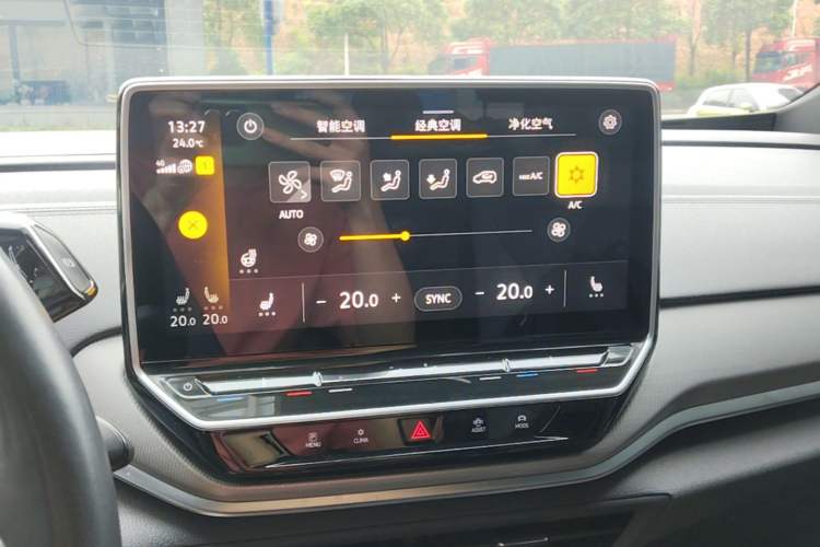 Used Volkswagen ID.4 CROZZ 2022 Long-Range Lite PRO Edition Audio And AC Panel