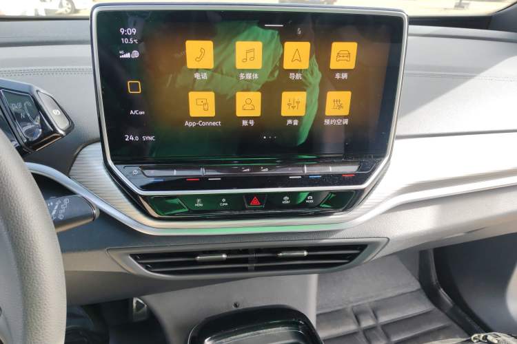 Used Volkswagen ID.4 CROZZ 2022 Pure Edition Limited Edition Audio And AC Panel