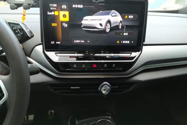 Used Volkswagen ID.4 CROZZ 2022 Pure Edition Limited Edition Audio And AC Panel