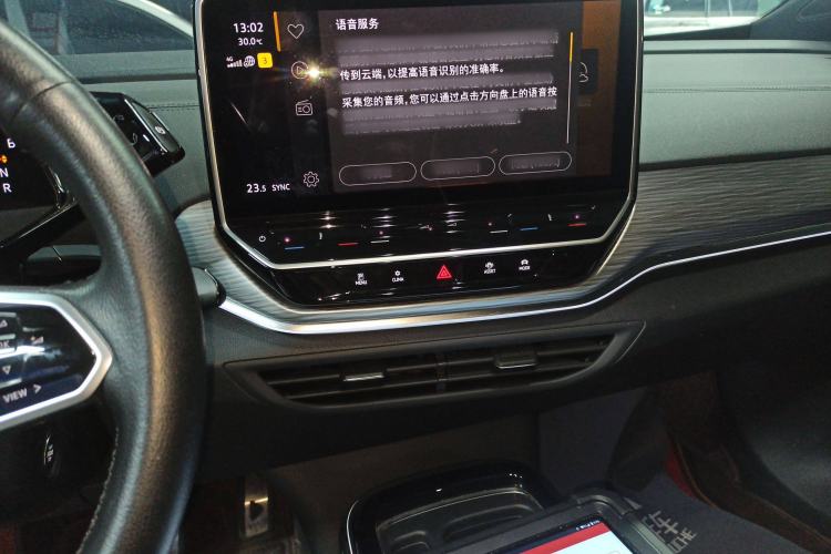 Used Volkswagen ID.4 CROZZ 2022 Long-Range PURE+ Edition Audio And AC Panel