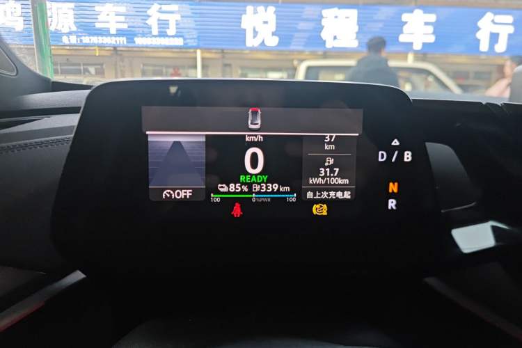 Used Volkswagen ID.4 CROZZ 2022 Long-Range Lite PRO Edition Instrument Cluster
