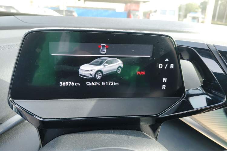 Used Volkswagen ID.4 CROZZ 2022 Pure Edition Limited Edition Instrument Cluster