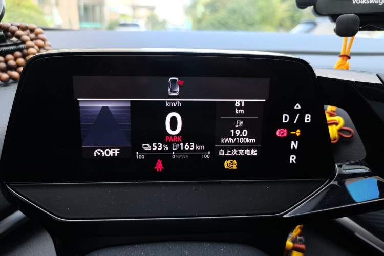 Used Volkswagen ID.4 CROZZ 2022 Pure Edition Limited Edition Instrument Cluster