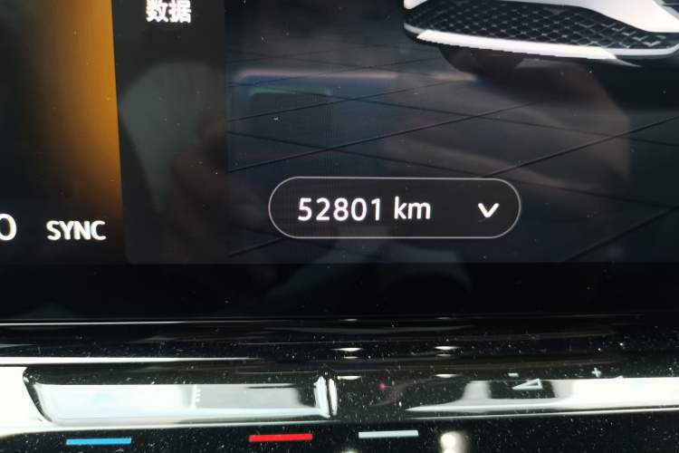 Used Volkswagen ID.4 CROZZ 2022 Pure Edition Limited Edition Odometer Close Up