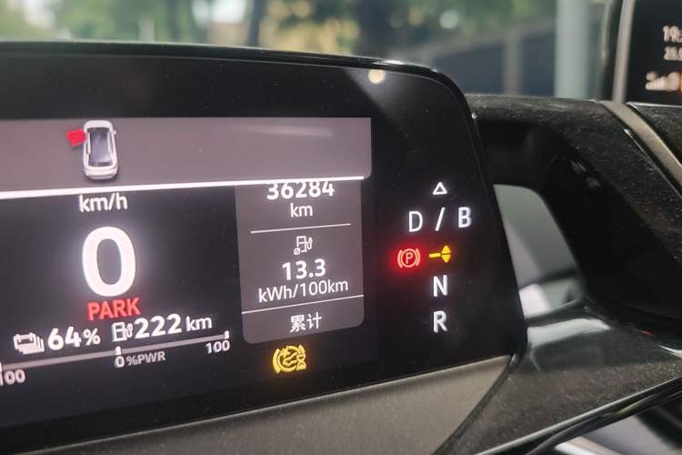 Used Volkswagen ID.4 CROZZ 2022 Pure Edition Limited Edition Odometer Close Up