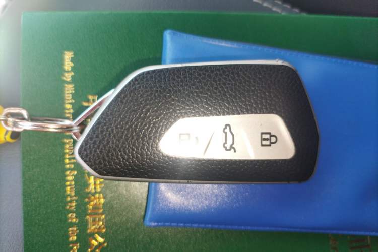 Used Volkswagen ID.4 CROZZ 2022 Long-Range Lite PRO Edition Vehicle Key