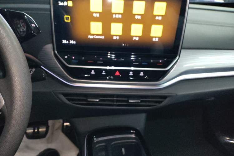 Used Volkswagen ID.4 CROZZ 2022 Pure Edition Limited Edition Audio And AC Panel