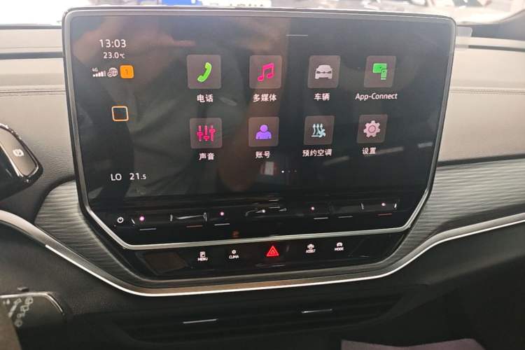 Used Volkswagen ID.4 CROZZ 2022 Pure Edition Limited Edition Audio And AC Panel