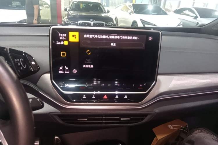 Used Volkswagen ID.4 CROZZ 2022 Long-Range PRO Edition Audio And AC Panel