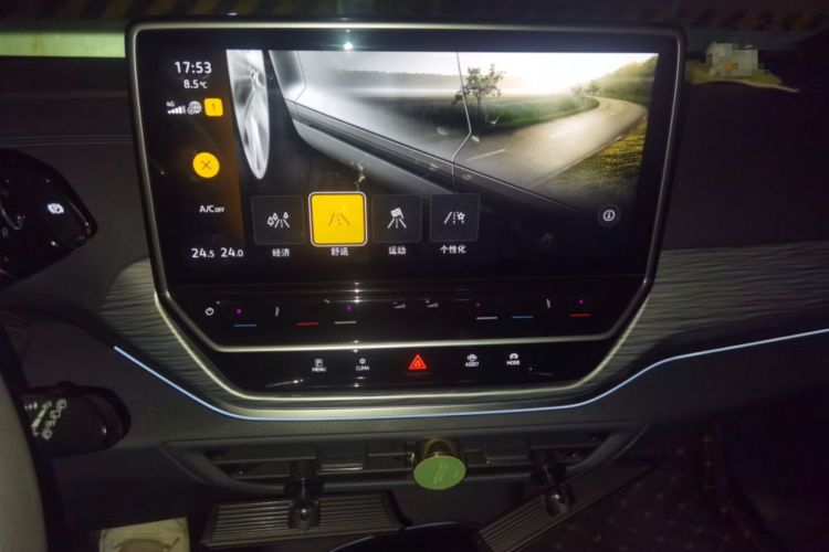 Used Volkswagen ID.4 CROZZ 2022 Pure Edition Limited Edition Audio And AC Panel