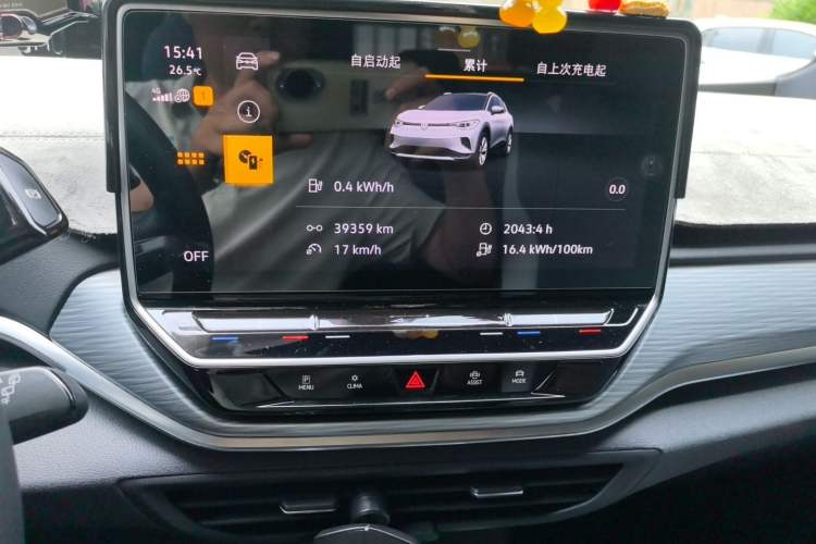 Used Volkswagen ID.4 CROZZ 2022 Long-Range PURE+ Edition Audio And AC Panel
