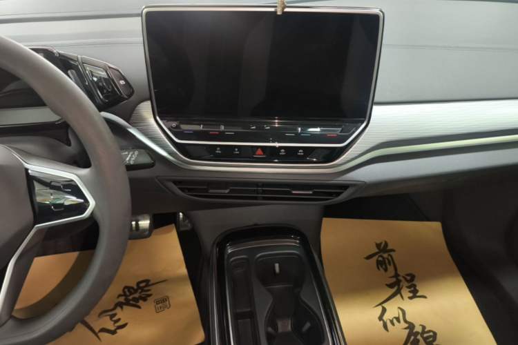 Used Volkswagen ID.4 CROZZ 2022 Pure Edition Limited Edition Audio And AC Panel