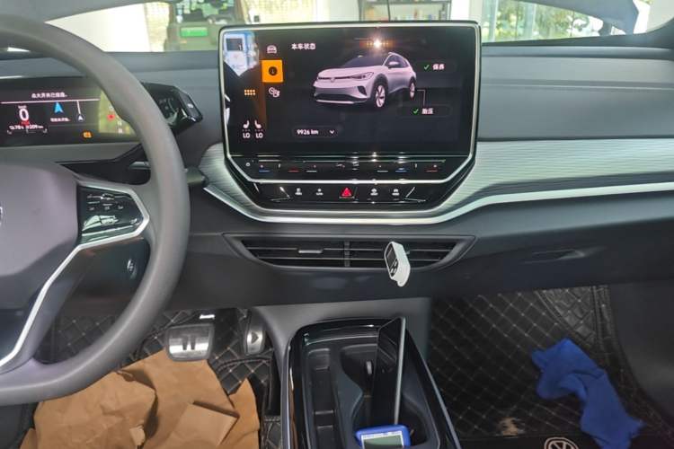 Used Volkswagen ID.4 CROZZ 2022 Pure Edition Limited Edition Audio And AC Panel