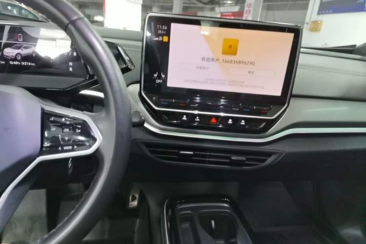 Used Volkswagen ID.4 CROZZ 2022 Long-Range Lite PRO Edition Audio And AC Panel